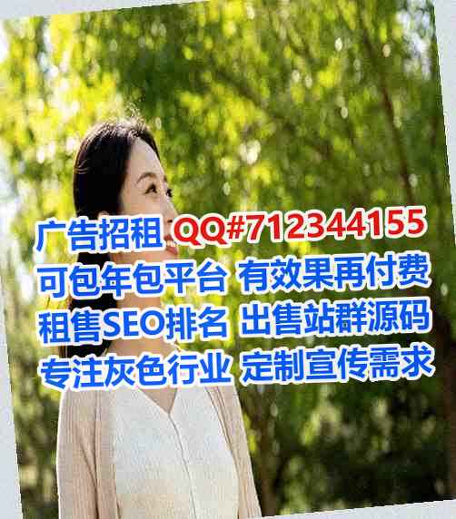 汉滨代妈医疗器材经营部